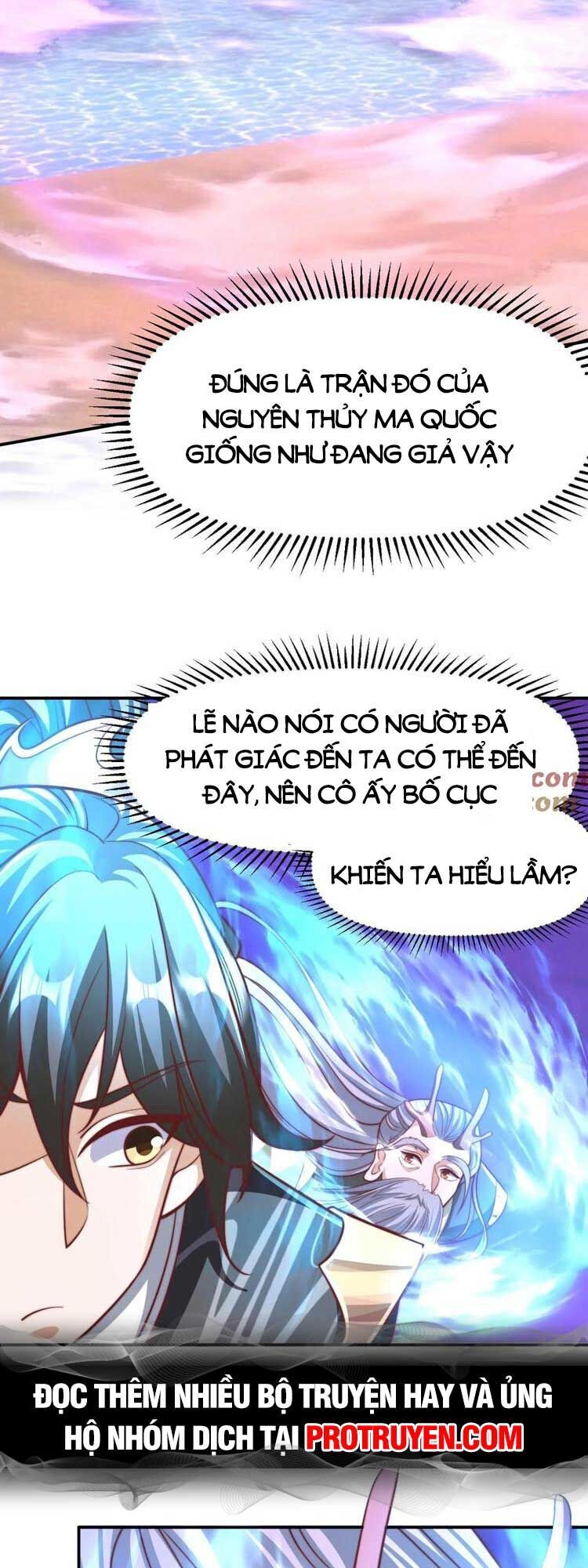 Trượng Phu Của Nữ Đế Thế Mà Vô Địch chapter 152 - Upload bởi truyensieuhay.com