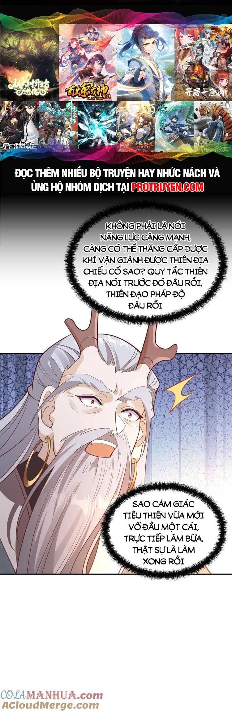 Trượng Phu Của Nữ Đế Thế Mà Vô Địch chapter 153 - Upload bởi truyensieuhay.com