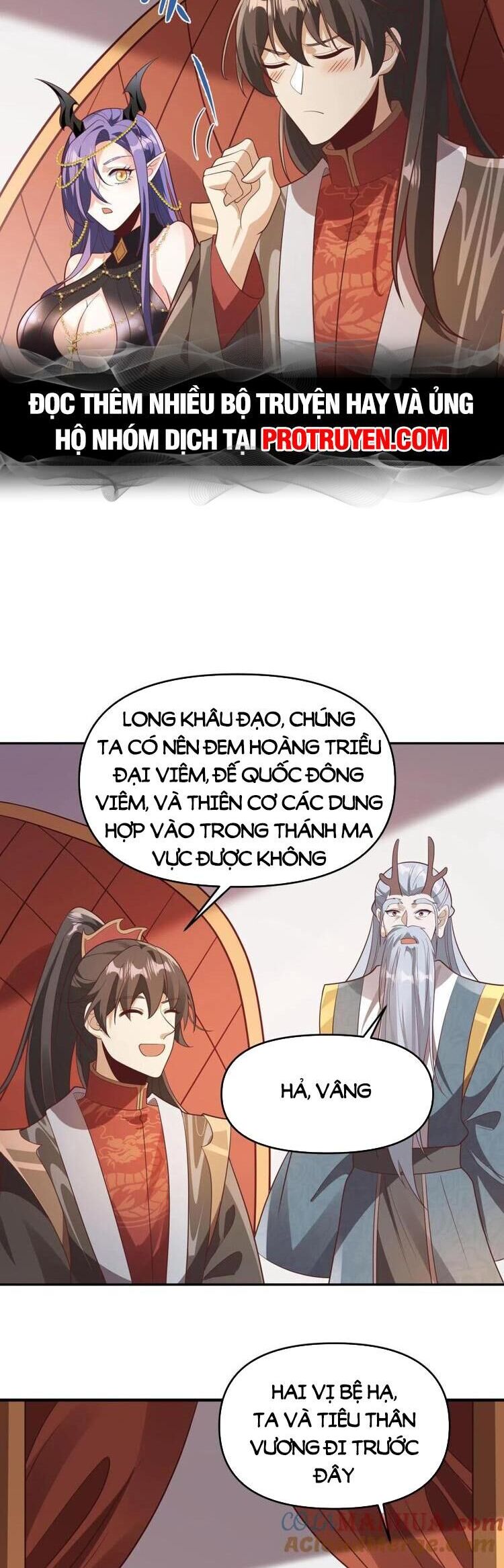 Trượng Phu Của Nữ Đế Thế Mà Vô Địch chapter 153 - Upload bởi truyensieuhay.com