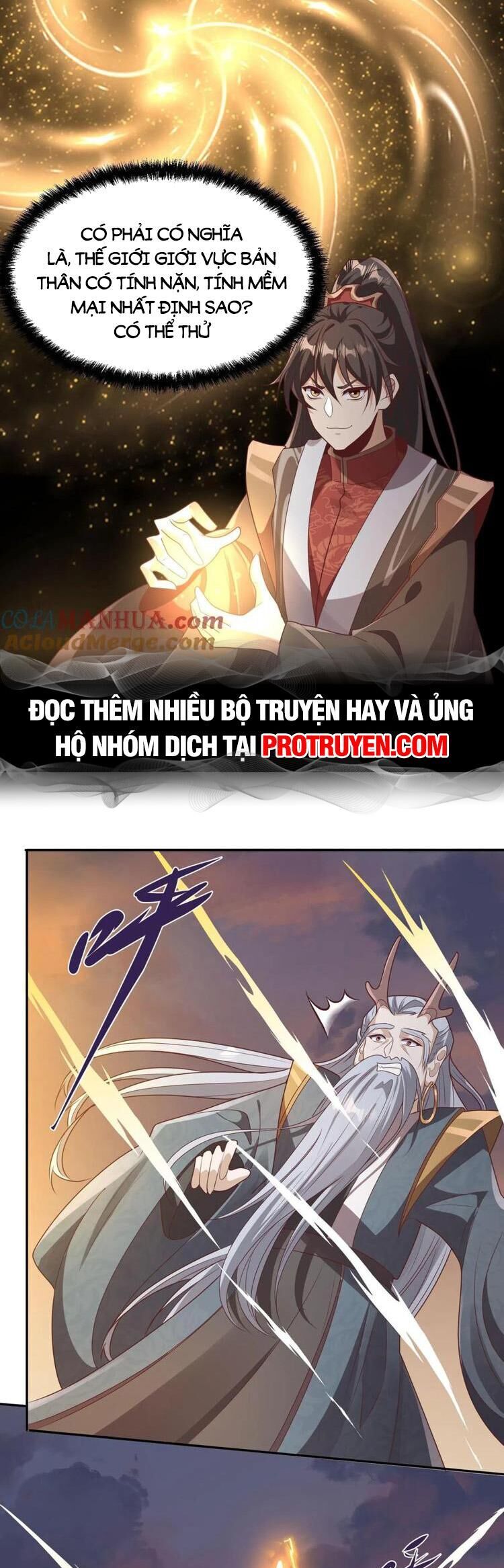 Trượng Phu Của Nữ Đế Thế Mà Vô Địch chapter 153 - Upload bởi truyensieuhay.com