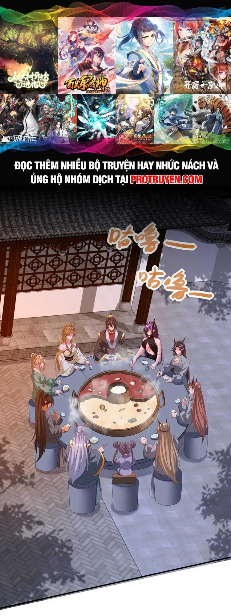 Trượng Phu Của Nữ Đế Thế Mà Vô Địch chapter 154 - Upload bởi truyensieuhay.com