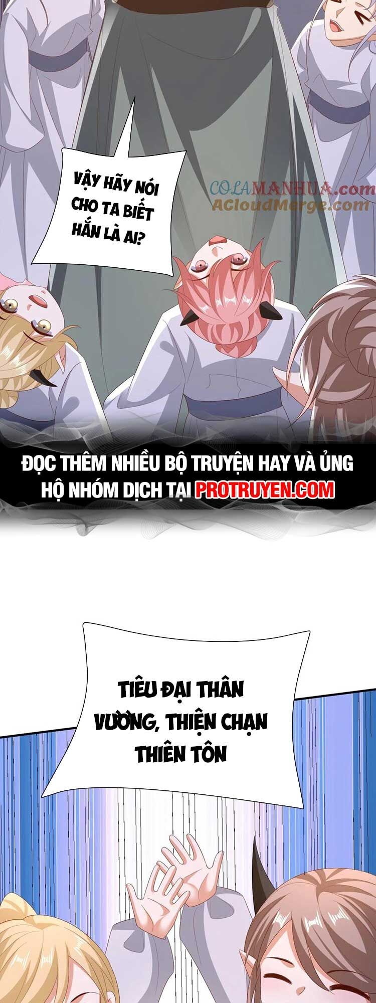 Trượng Phu Của Nữ Đế Thế Mà Vô Địch chapter 154 - Upload bởi truyensieuhay.com