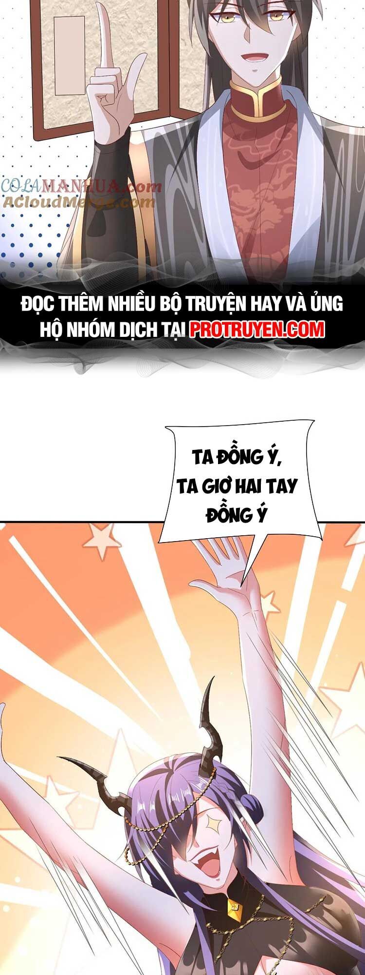 Trượng Phu Của Nữ Đế Thế Mà Vô Địch chapter 154 - Upload bởi truyensieuhay.com