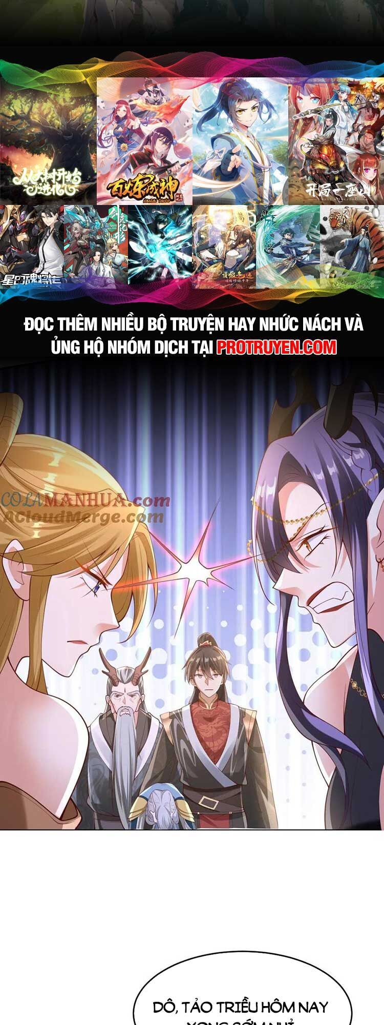 Trượng Phu Của Nữ Đế Thế Mà Vô Địch chapter 155 - Upload bởi truyensieuhay.com