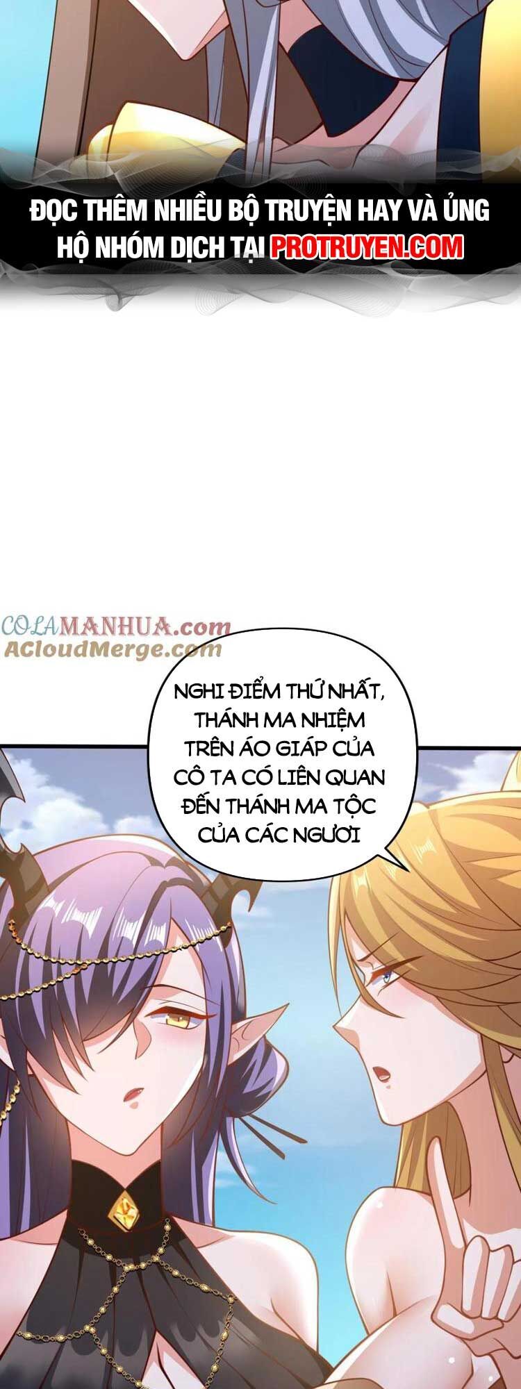 Trượng Phu Của Nữ Đế Thế Mà Vô Địch chapter 156 - Upload bởi truyensieuhay.com