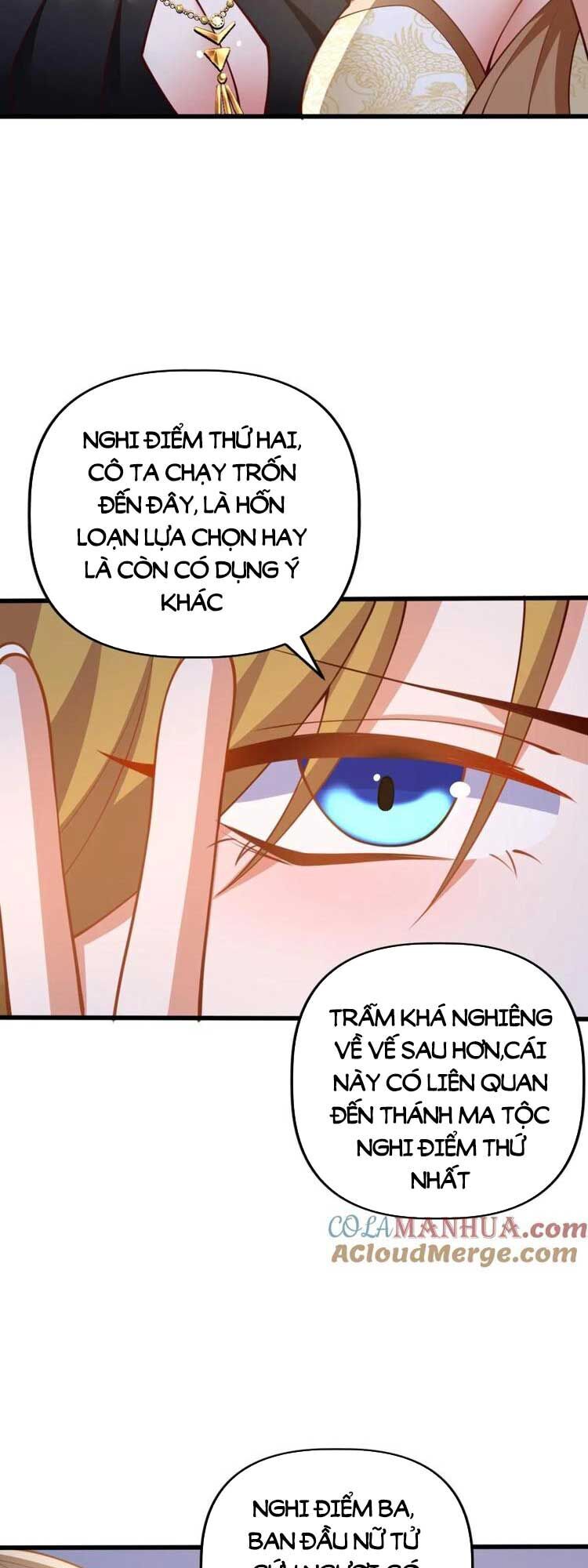 Trượng Phu Của Nữ Đế Thế Mà Vô Địch chapter 156 - Upload bởi truyensieuhay.com