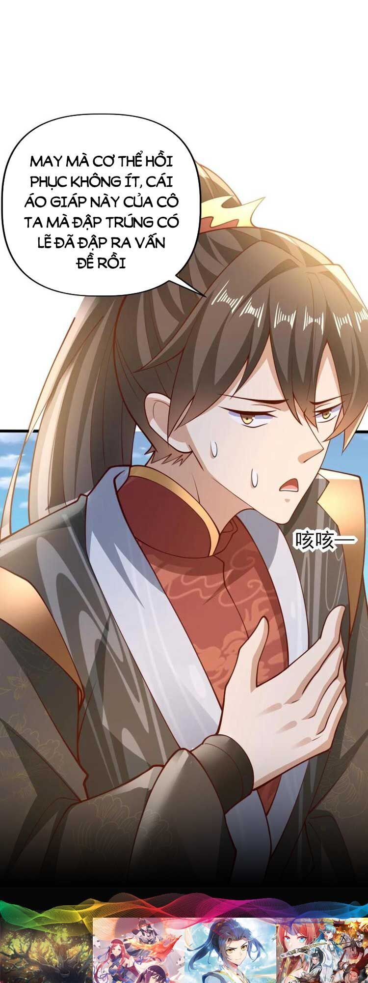 Trượng Phu Của Nữ Đế Thế Mà Vô Địch chapter 156 - Upload bởi truyensieuhay.com