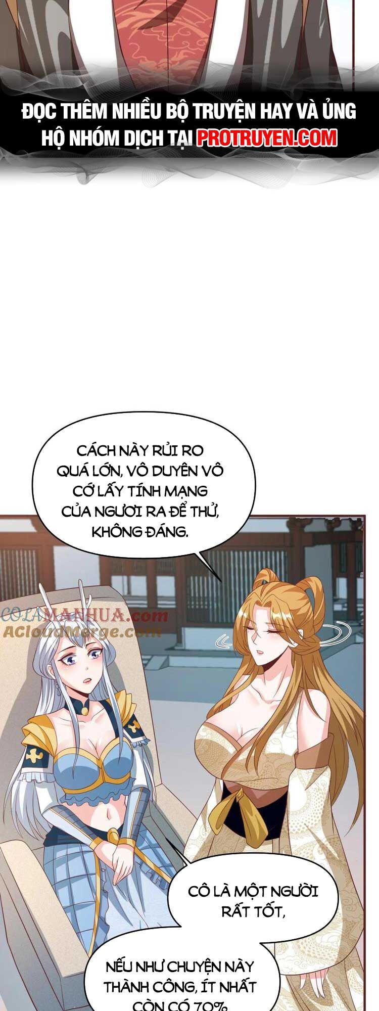Trượng Phu Của Nữ Đế Thế Mà Vô Địch chapter 158 - Upload bởi truyensieuhay.com