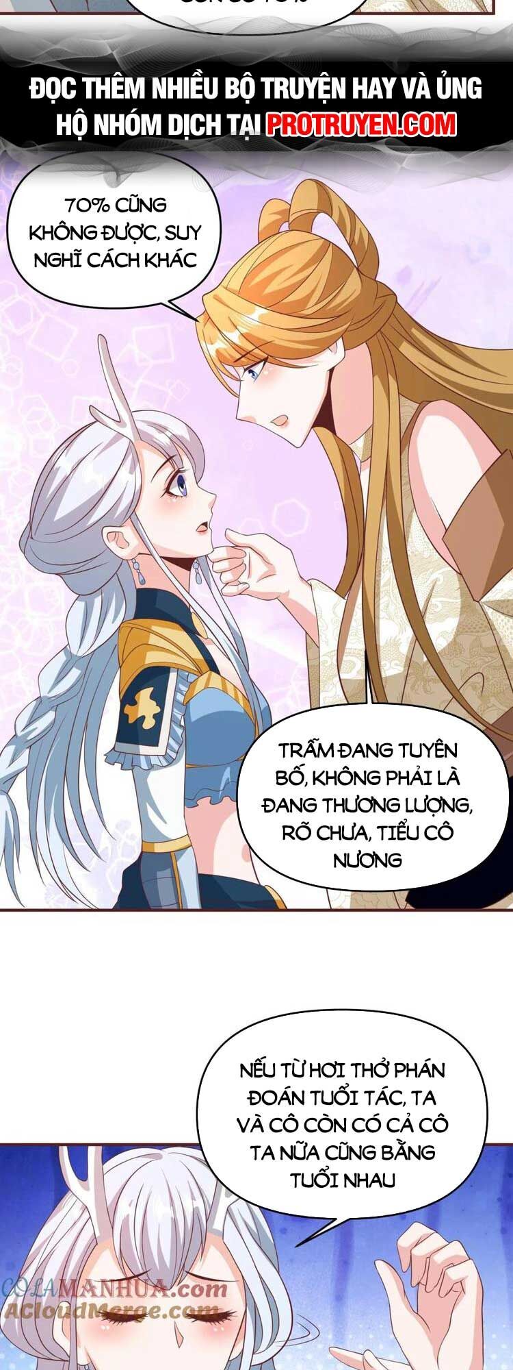 Trượng Phu Của Nữ Đế Thế Mà Vô Địch chapter 158 - Upload bởi truyensieuhay.com