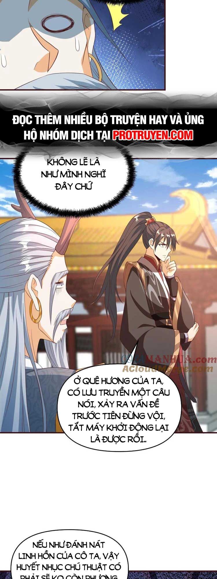 Trượng Phu Của Nữ Đế Thế Mà Vô Địch chapter 158 - Upload bởi truyensieuhay.com
