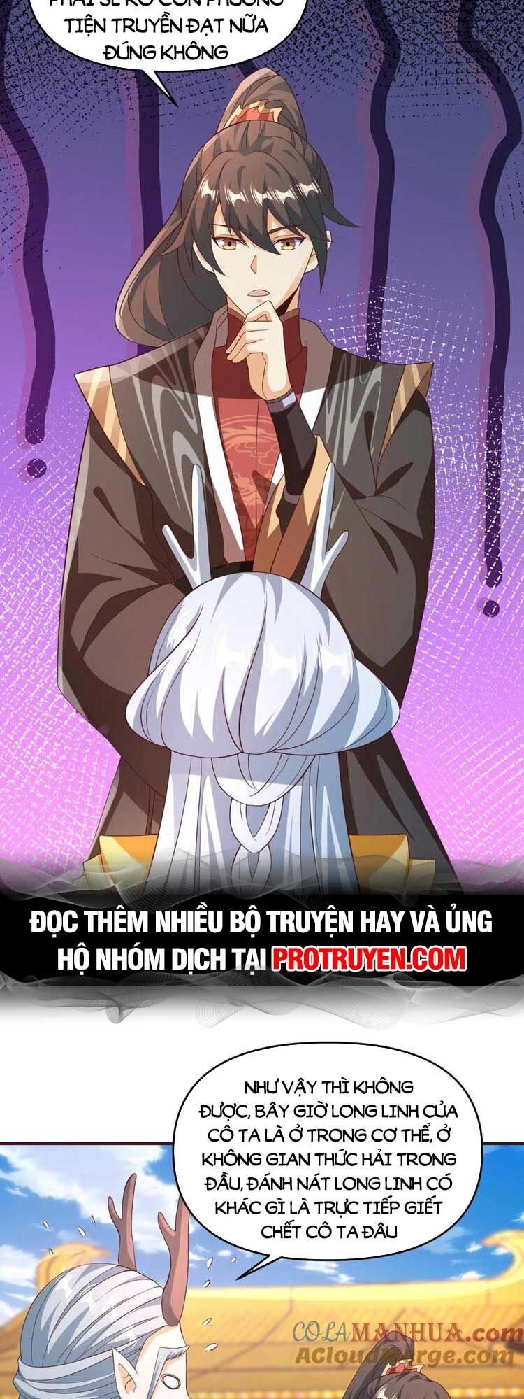 Trượng Phu Của Nữ Đế Thế Mà Vô Địch chapter 158 - Upload bởi truyensieuhay.com