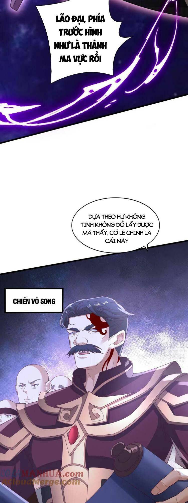 Trượng Phu Của Nữ Đế Thế Mà Vô Địch chapter 162 - Upload bởi truyensieuhay.com
