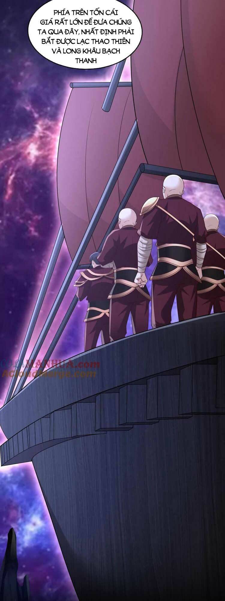Trượng Phu Của Nữ Đế Thế Mà Vô Địch chapter 162 - Upload bởi truyensieuhay.com