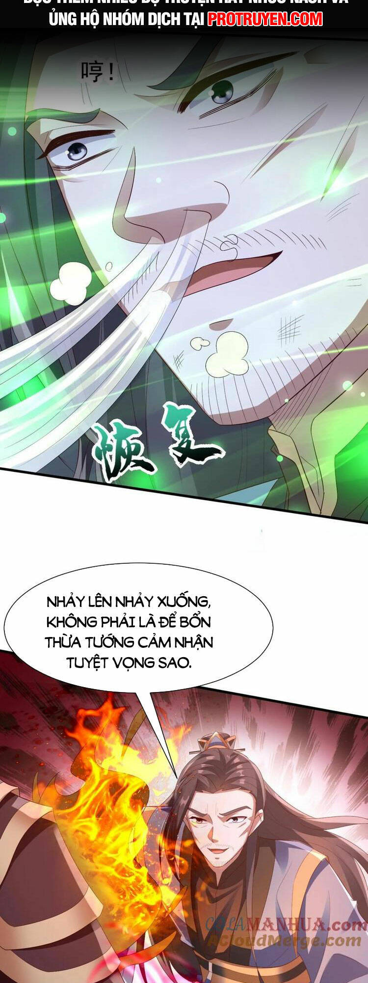 Trượng Phu Của Nữ Đế Thế Mà Vô Địch chapter 164 - Upload bởi truyensieuhay.com