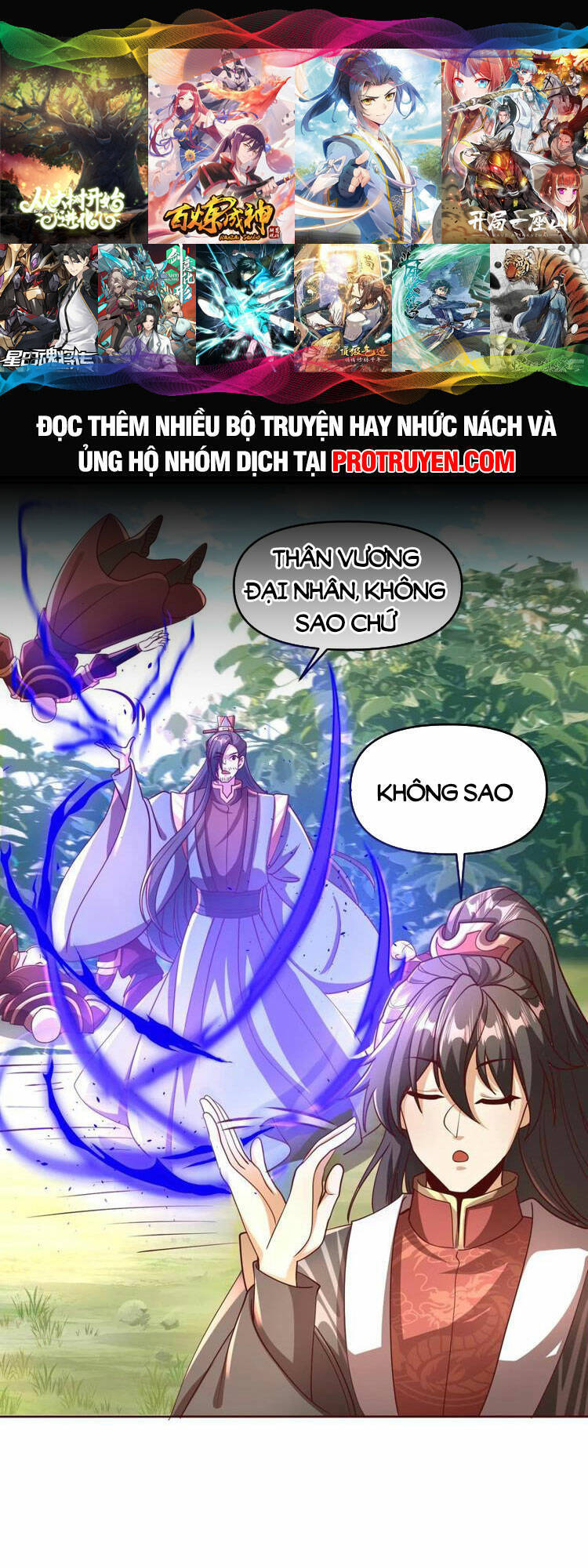 Trượng Phu Của Nữ Đế Thế Mà Vô Địch chapter 166 - Upload bởi truyensieuhay.com