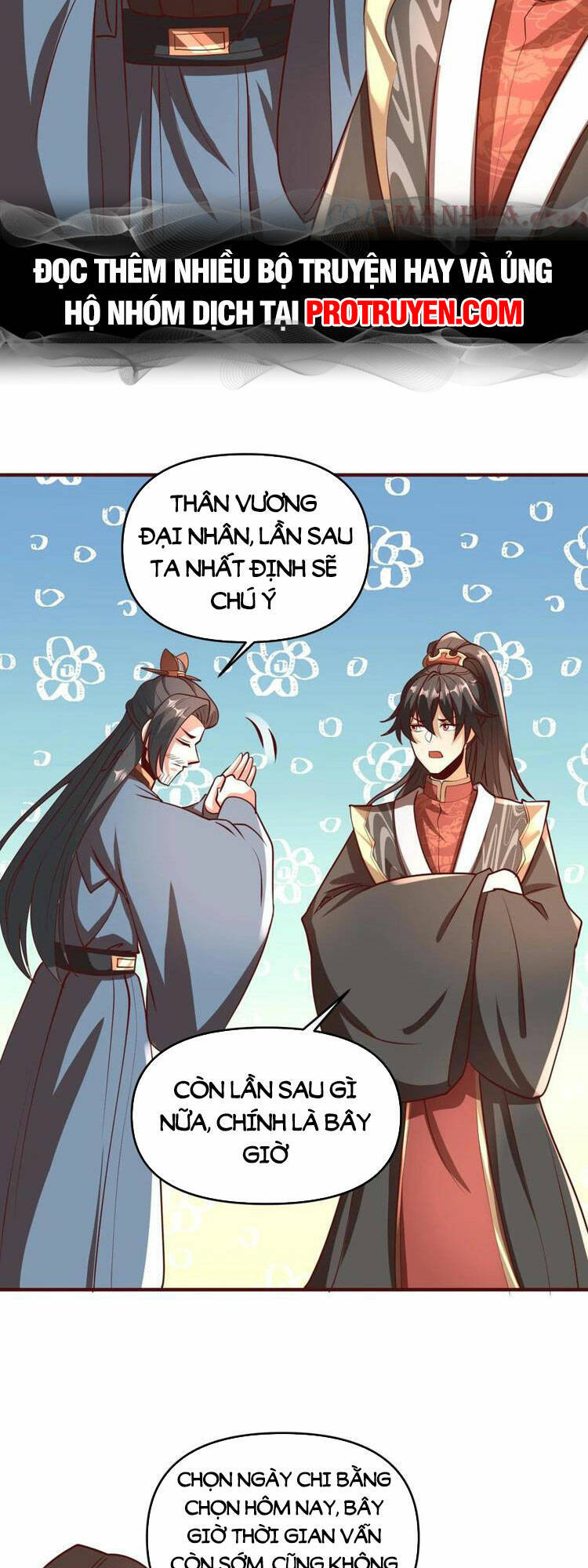 Trượng Phu Của Nữ Đế Thế Mà Vô Địch chapter 166 - Upload bởi truyensieuhay.com