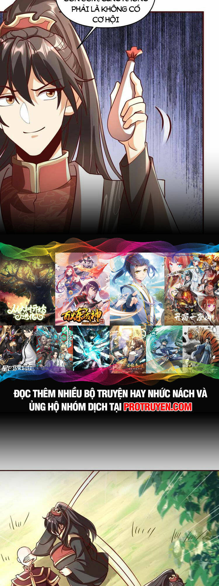 Trượng Phu Của Nữ Đế Thế Mà Vô Địch chapter 166 - Upload bởi truyensieuhay.com