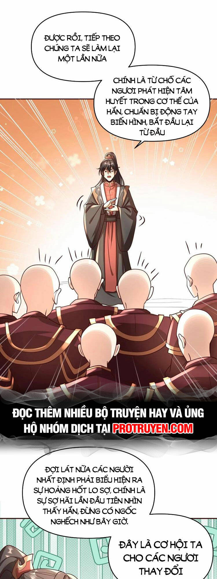 Trượng Phu Của Nữ Đế Thế Mà Vô Địch chapter 166 - Upload bởi truyensieuhay.com