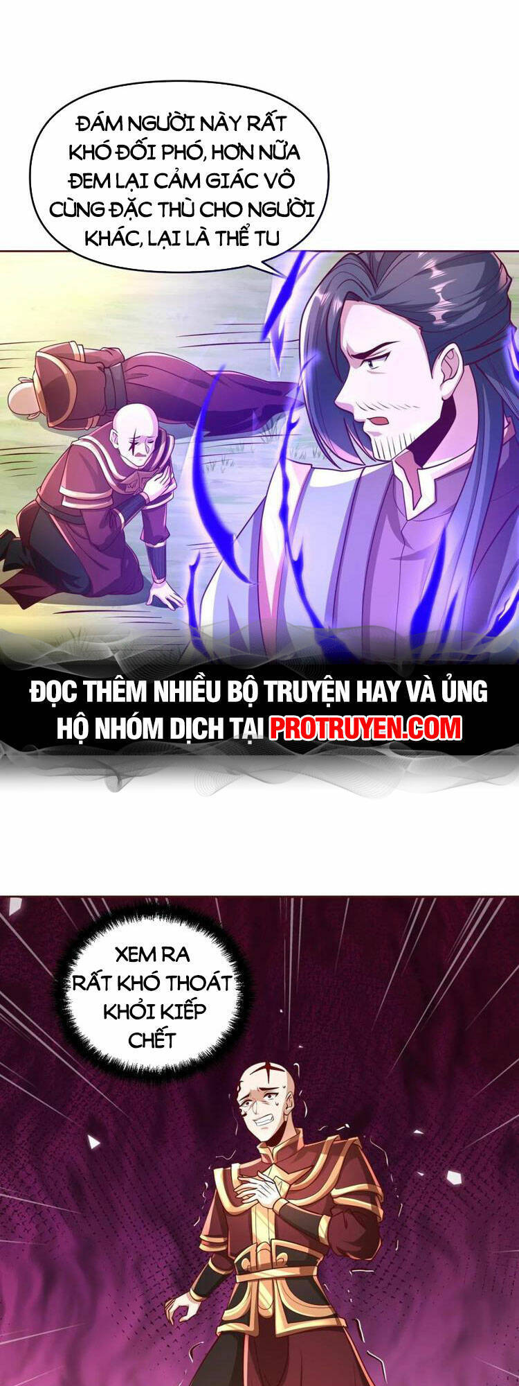 Trượng Phu Của Nữ Đế Thế Mà Vô Địch chapter 166 - Upload bởi truyensieuhay.com