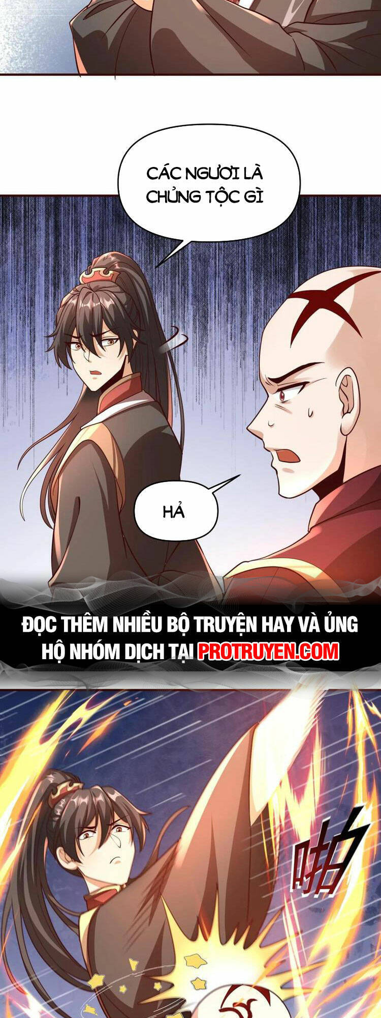 Trượng Phu Của Nữ Đế Thế Mà Vô Địch chapter 166 - Upload bởi truyensieuhay.com