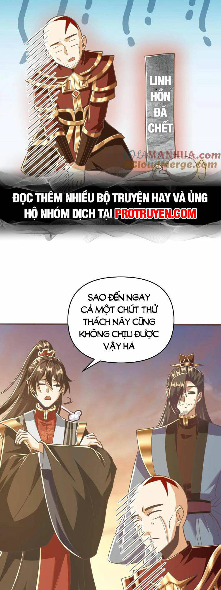 Trượng Phu Của Nữ Đế Thế Mà Vô Địch chapter 167 - Upload bởi truyensieuhay.com