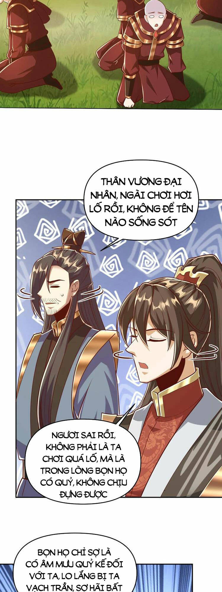 Trượng Phu Của Nữ Đế Thế Mà Vô Địch chapter 167 - Upload bởi truyensieuhay.com