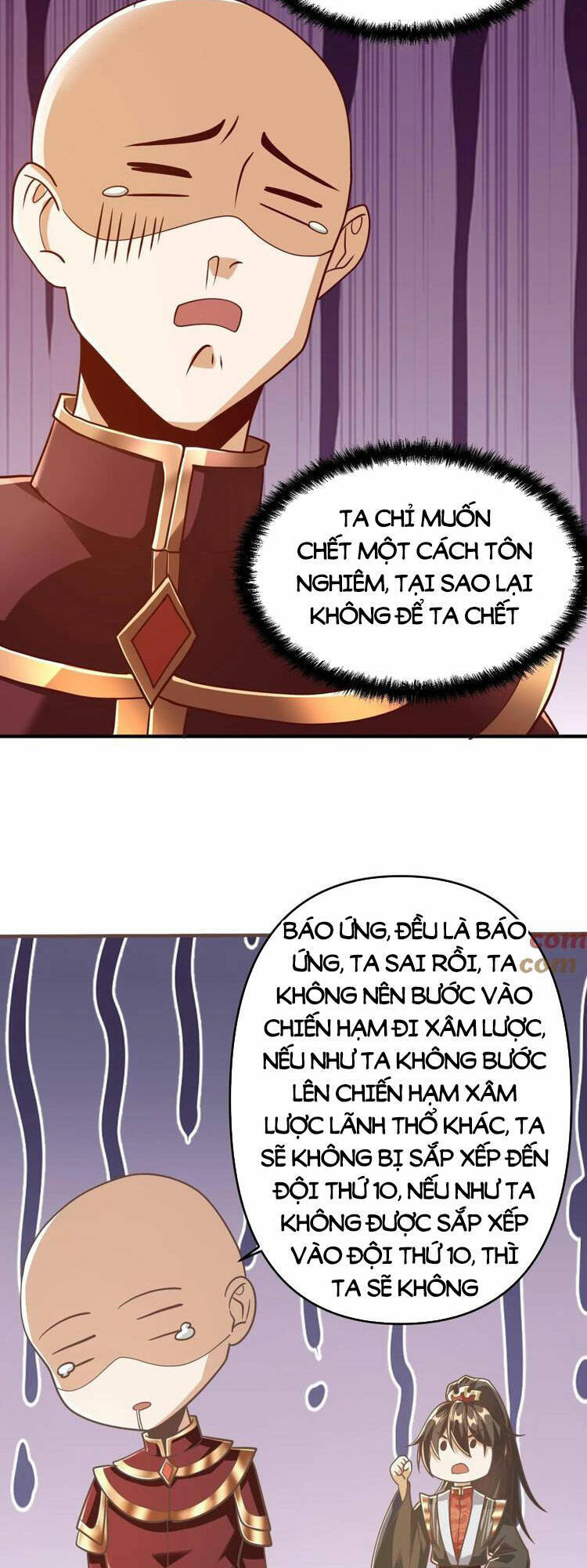 Trượng Phu Của Nữ Đế Thế Mà Vô Địch chapter 167 - Upload bởi truyensieuhay.com