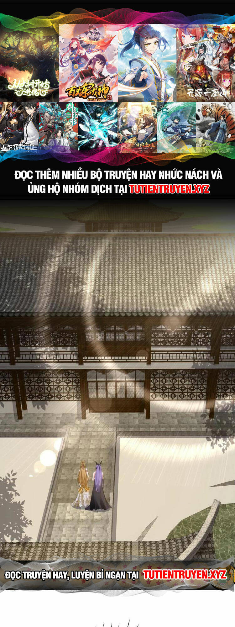Trượng Phu Của Nữ Đế Thế Mà Vô Địch chapter 169 - Upload bởi truyensieuhay.com