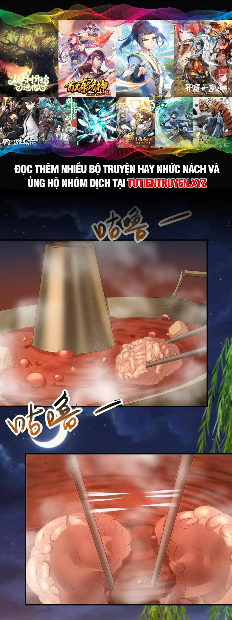 Trượng Phu Của Nữ Đế Thế Mà Vô Địch chapter 170 - Upload bởi truyensieuhay.com