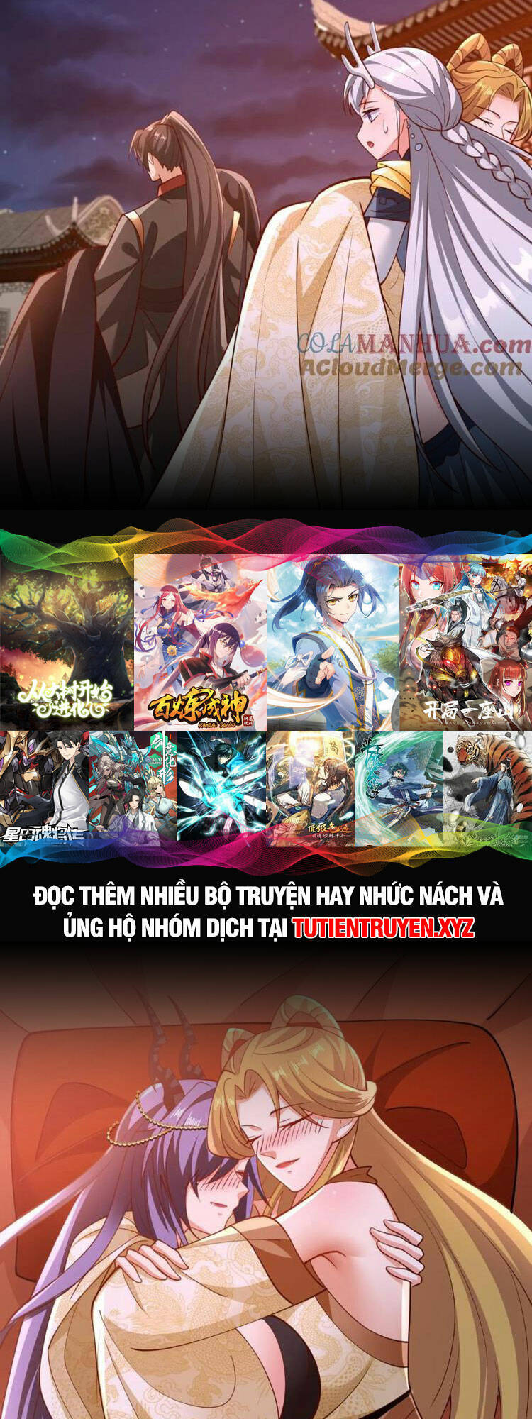 Trượng Phu Của Nữ Đế Thế Mà Vô Địch chapter 171 - Upload bởi truyensieuhay.com