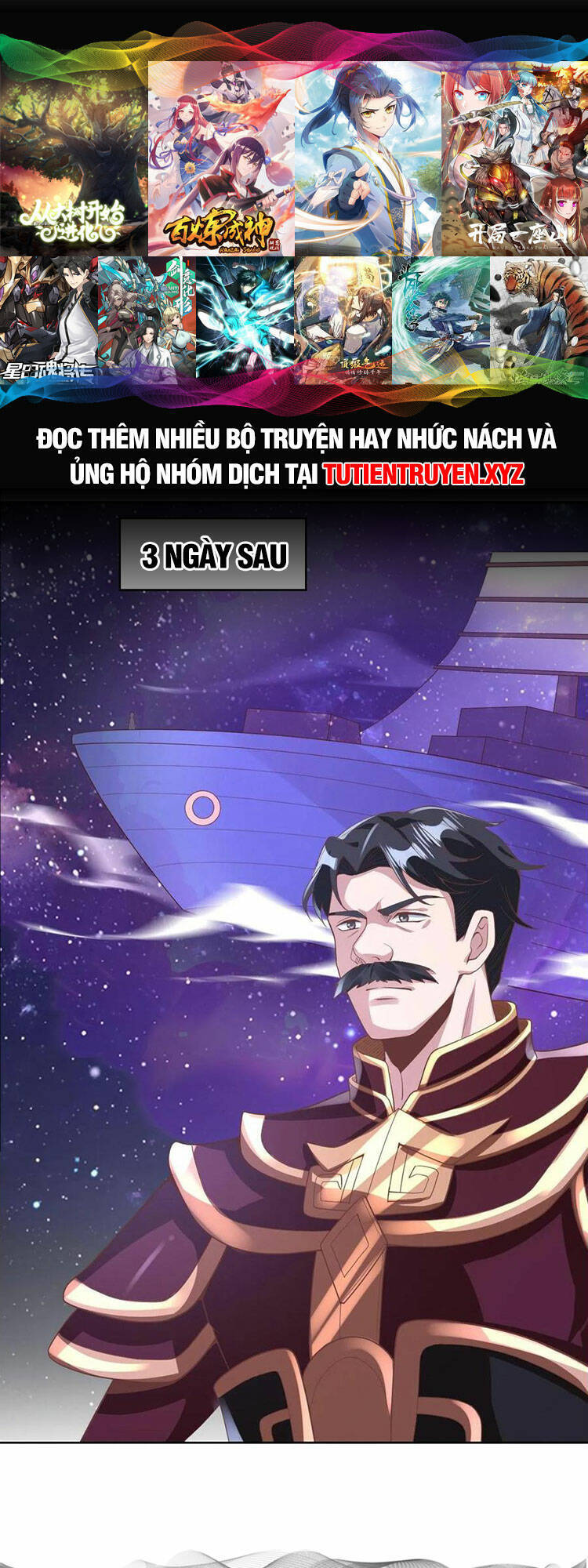 Trượng Phu Của Nữ Đế Thế Mà Vô Địch chapter 173 - Upload bởi truyensieuhay.com