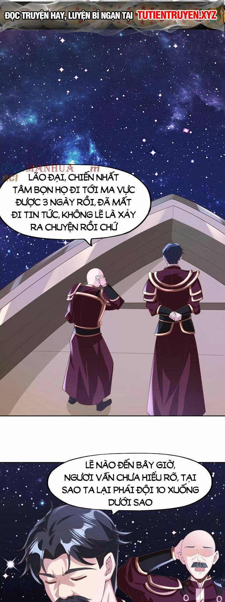 Trượng Phu Của Nữ Đế Thế Mà Vô Địch chapter 173 - Upload bởi truyensieuhay.com