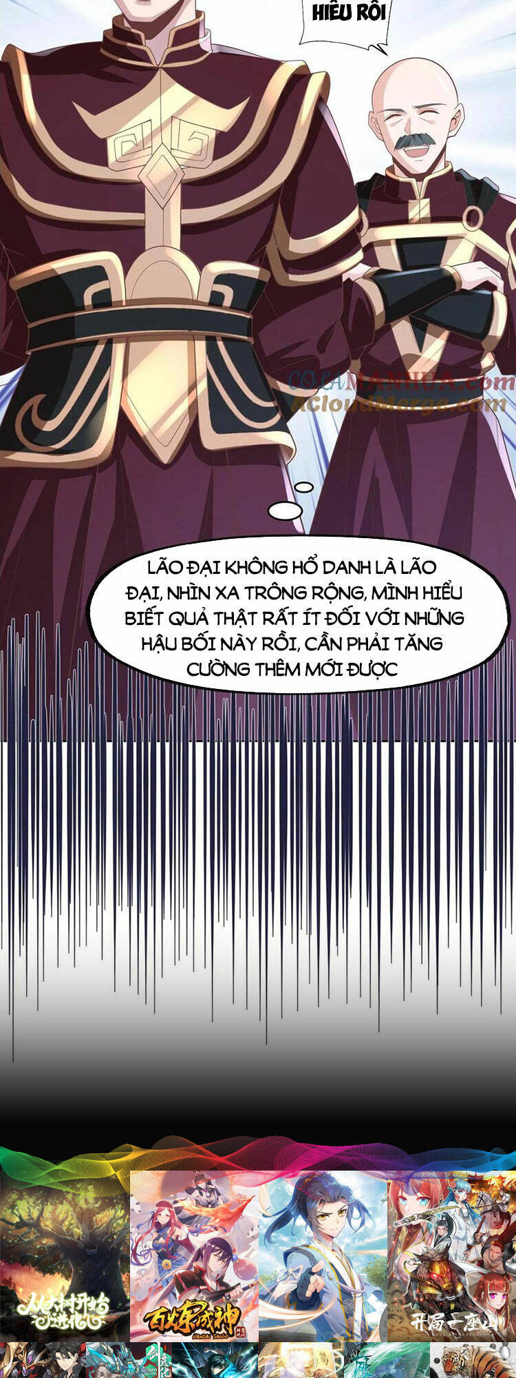 Trượng Phu Của Nữ Đế Thế Mà Vô Địch chapter 173 - Upload bởi truyensieuhay.com