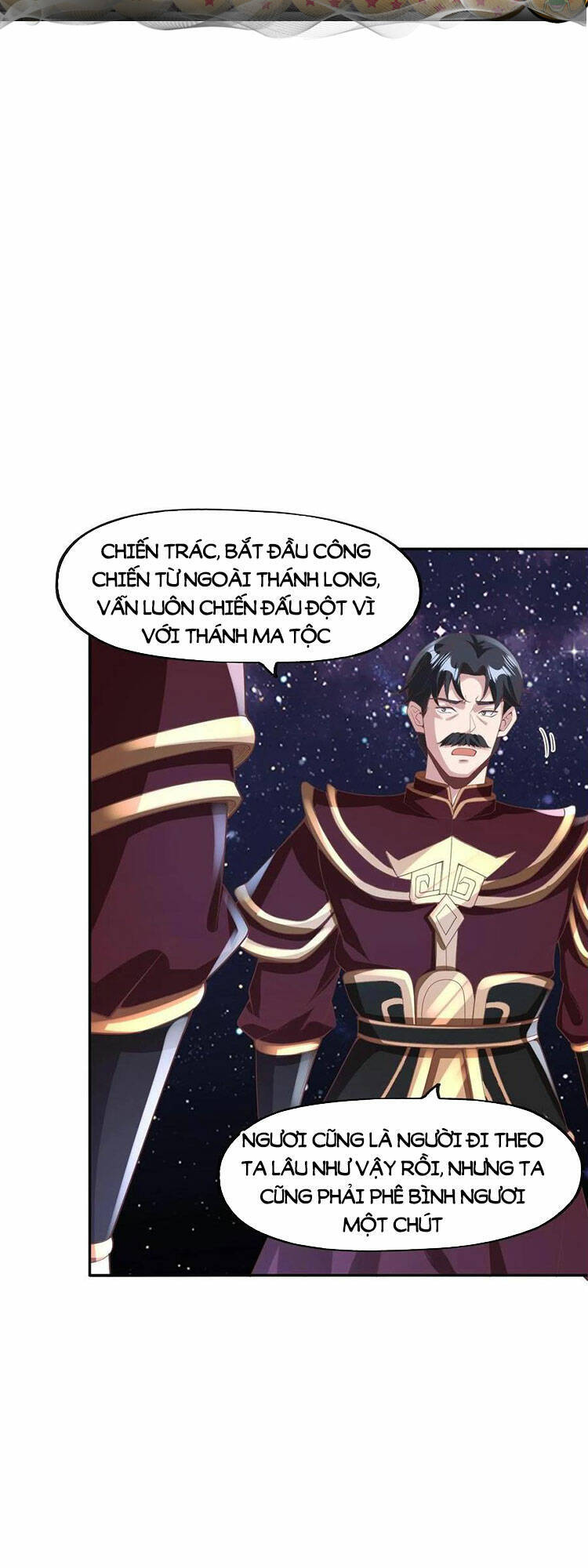 Trượng Phu Của Nữ Đế Thế Mà Vô Địch chapter 173 - Upload bởi truyensieuhay.com