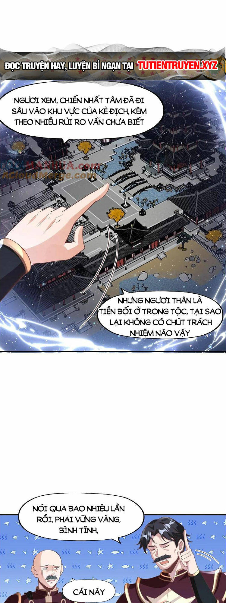 Trượng Phu Của Nữ Đế Thế Mà Vô Địch chapter 173 - Upload bởi truyensieuhay.com