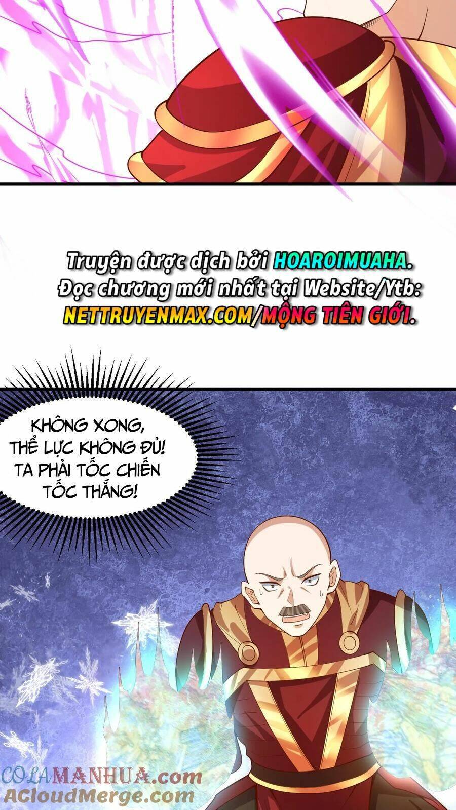 Trượng Phu Của Nữ Đế Thế Mà Vô Địch chapter 178 - Upload bởi truyensieuhay.com