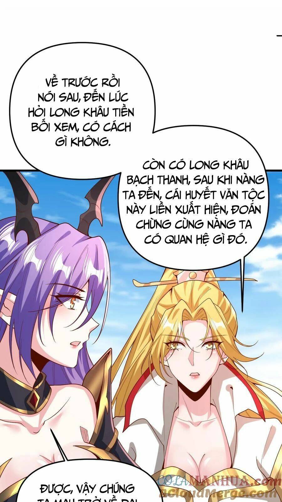 Trượng Phu Của Nữ Đế Thế Mà Vô Địch chapter 178 - Upload bởi truyensieuhay.com