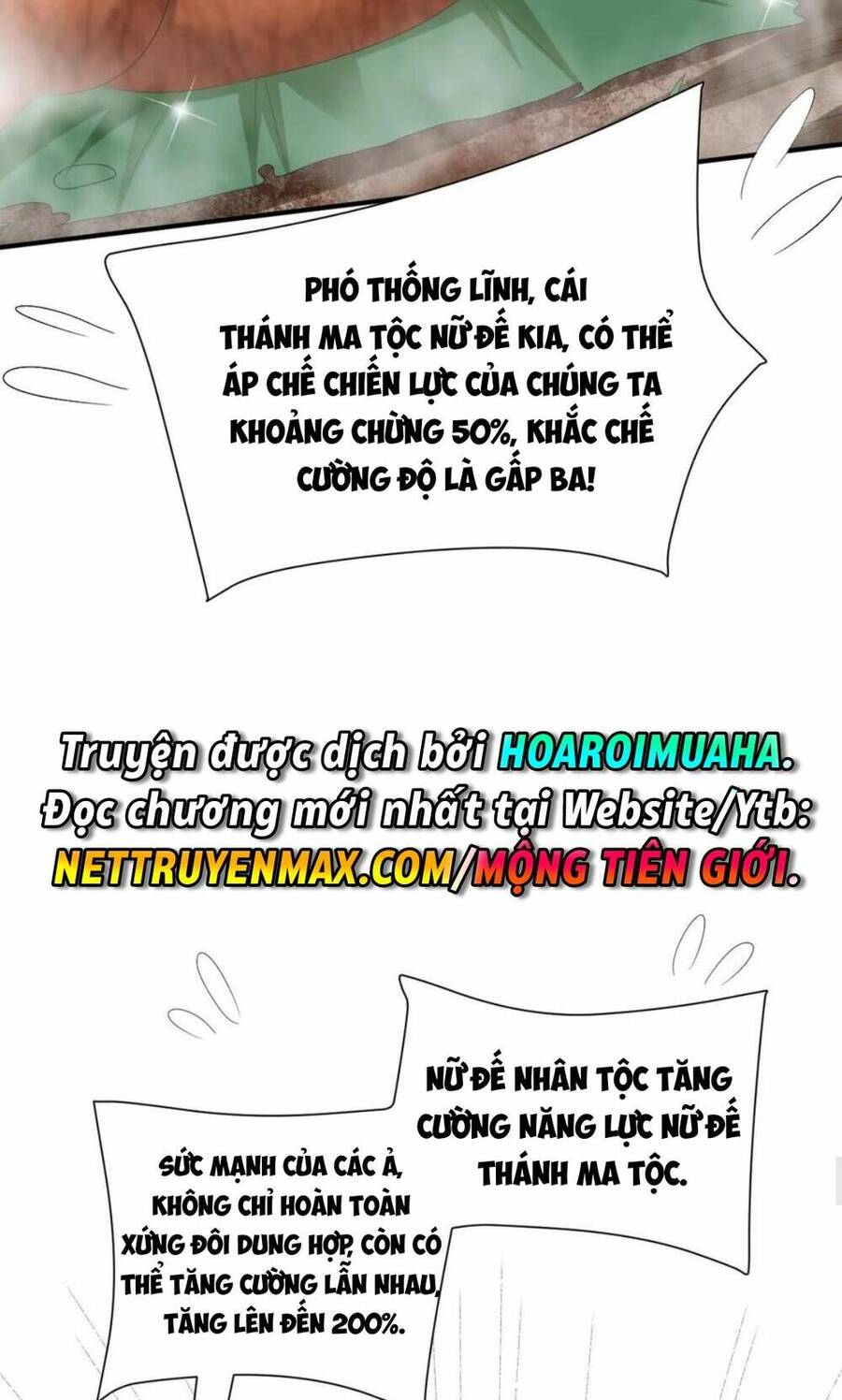 Trượng Phu Của Nữ Đế Thế Mà Vô Địch chapter 179 - Upload bởi truyensieuhay.com