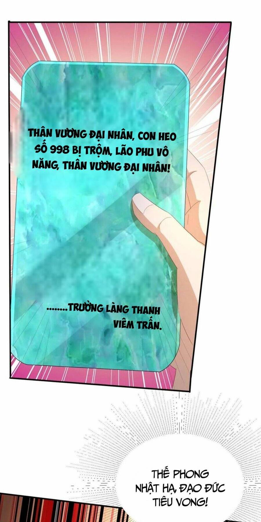 Trượng Phu Của Nữ Đế Thế Mà Vô Địch chapter 179 - Upload bởi truyensieuhay.com