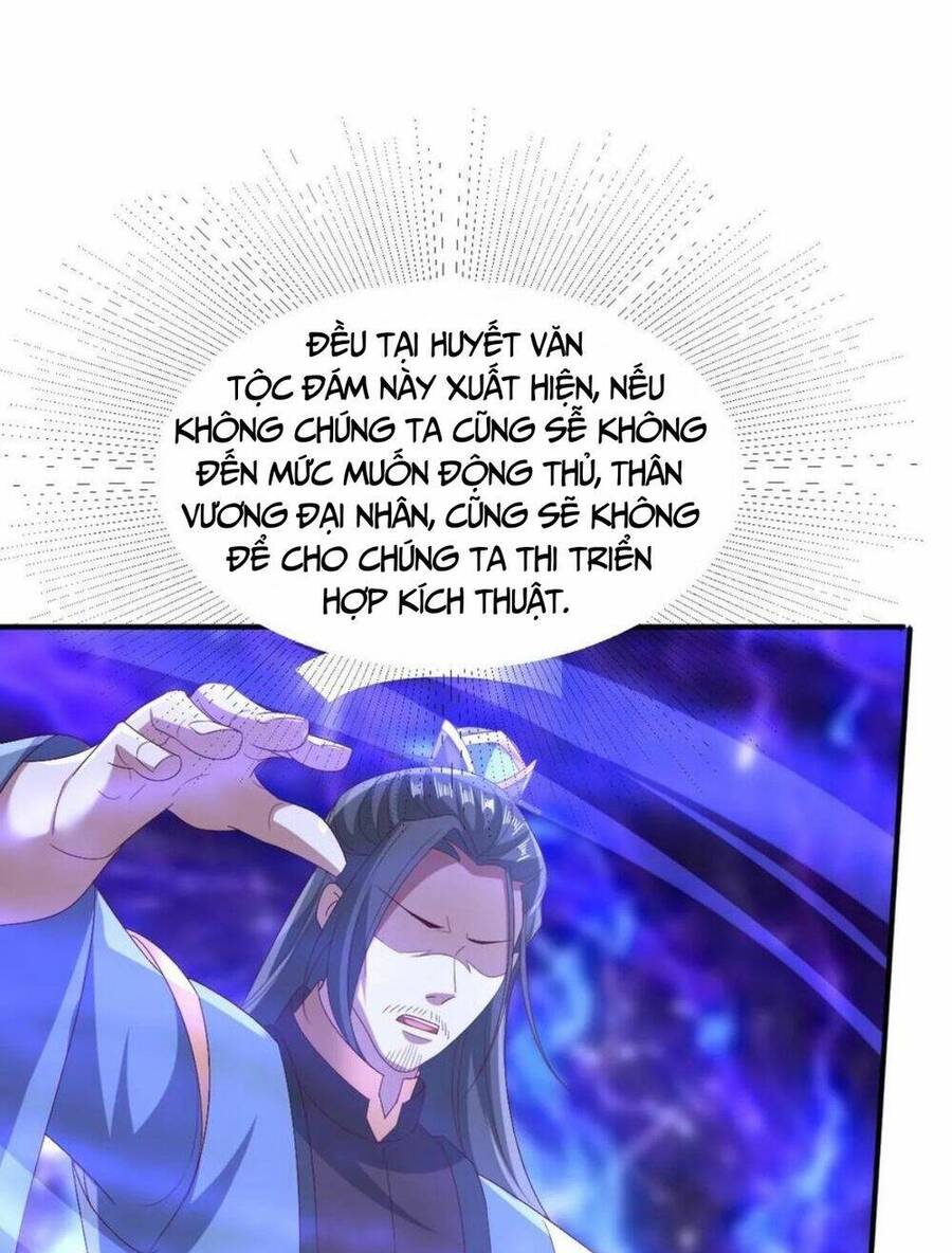 Trượng Phu Của Nữ Đế Thế Mà Vô Địch chapter 181 - Upload bởi truyensieuhay.com