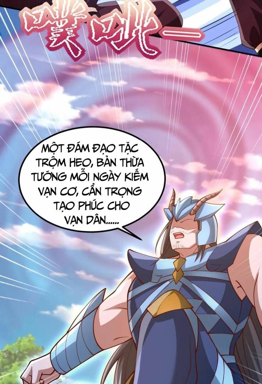 Trượng Phu Của Nữ Đế Thế Mà Vô Địch chapter 182 - Upload bởi truyensieuhay.com