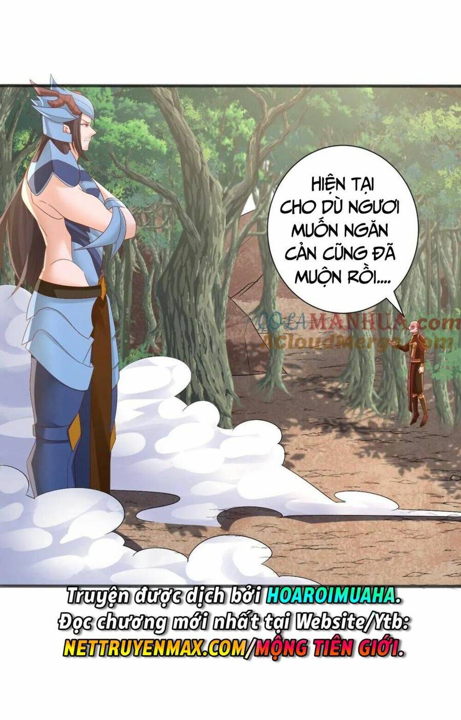 Trượng Phu Của Nữ Đế Thế Mà Vô Địch chapter 183 - Upload bởi truyensieuhay.com