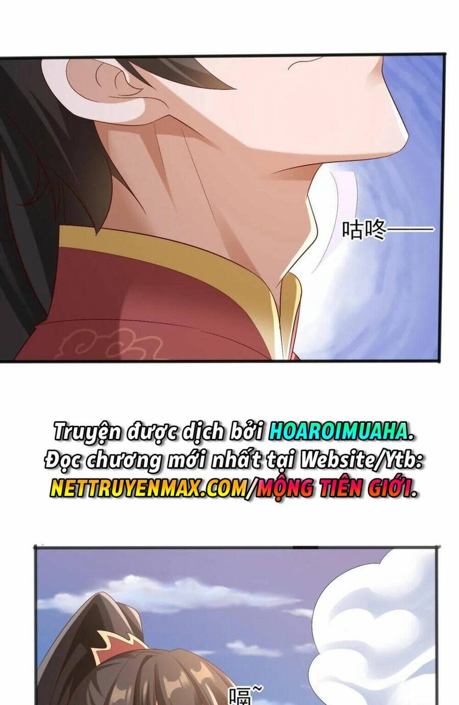Trượng Phu Của Nữ Đế Thế Mà Vô Địch chapter 183 - Upload bởi truyensieuhay.com