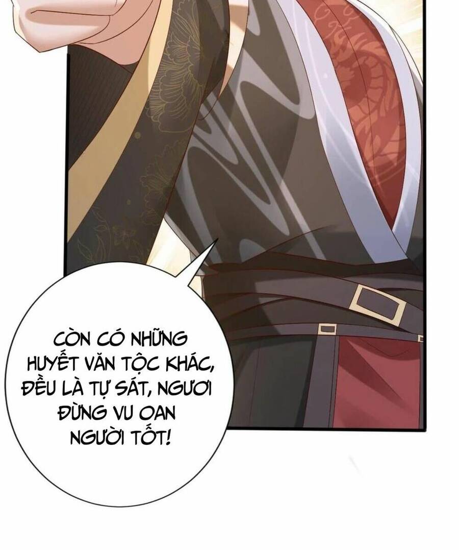 Trượng Phu Của Nữ Đế Thế Mà Vô Địch chapter 183 - Upload bởi truyensieuhay.com
