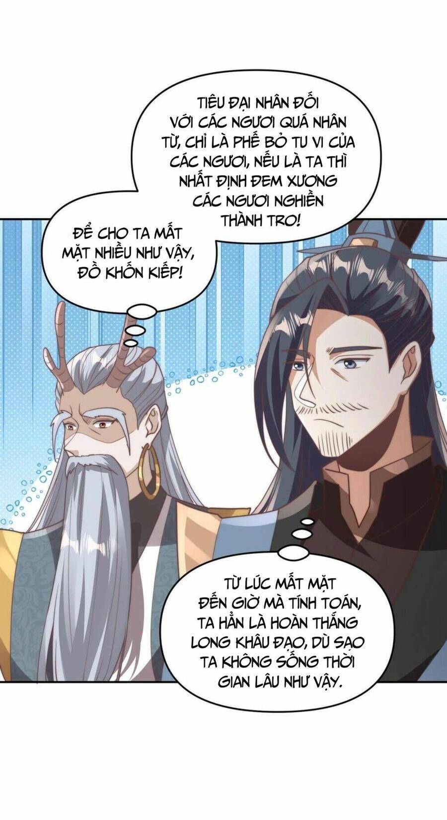 Trượng Phu Của Nữ Đế Thế Mà Vô Địch chapter 184 - Upload bởi truyensieuhay.com