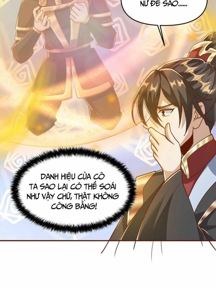 Trượng Phu Của Nữ Đế Thế Mà Vô Địch chapter 186 - Upload bởi truyensieuhay.com