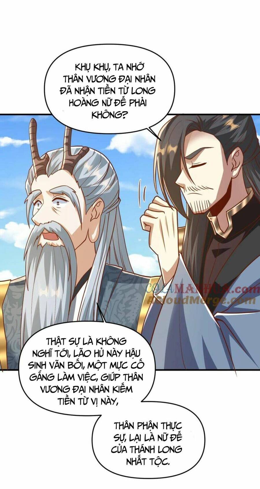 Trượng Phu Của Nữ Đế Thế Mà Vô Địch chapter 186 - Upload bởi truyensieuhay.com