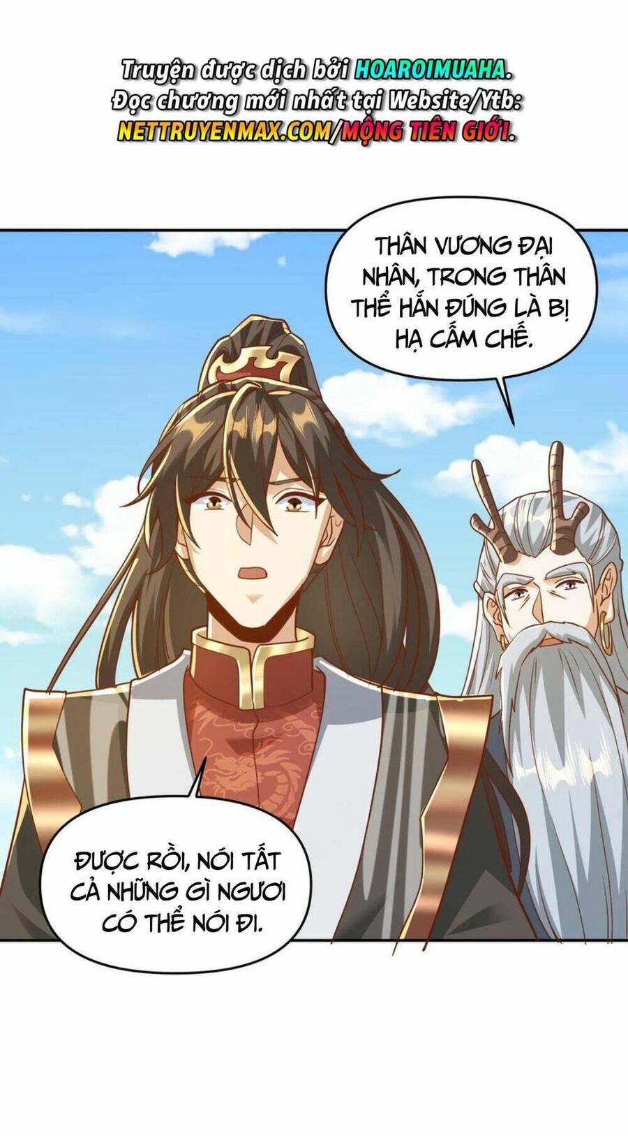Trượng Phu Của Nữ Đế Thế Mà Vô Địch chapter 186 - Upload bởi truyensieuhay.com
