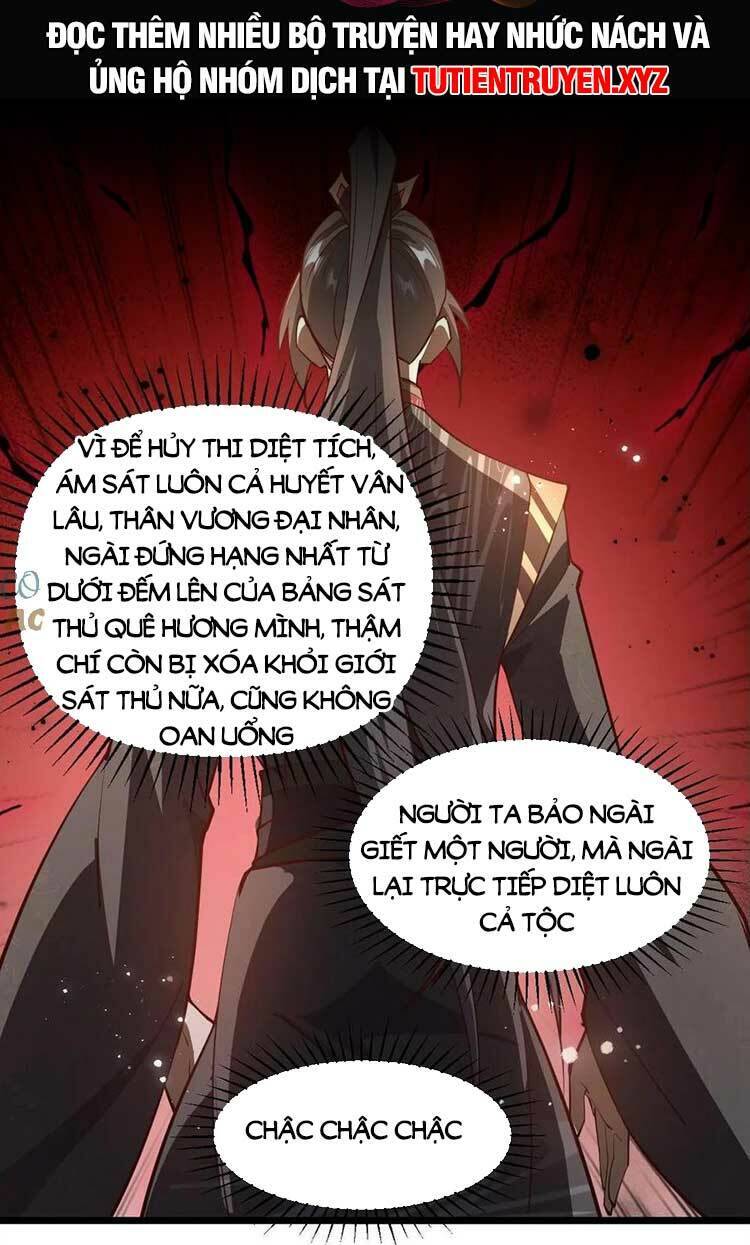 Trượng Phu Của Nữ Đế Thế Mà Vô Địch chapter 191 - Upload bởi truyensieuhay.com