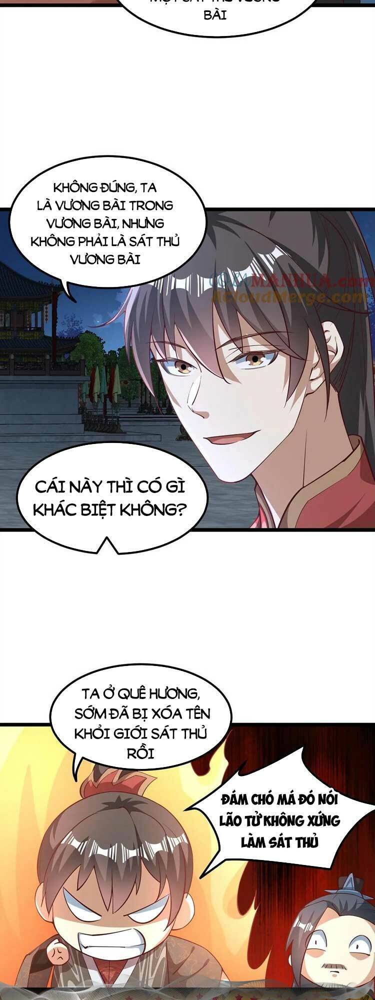 Trượng Phu Của Nữ Đế Thế Mà Vô Địch chapter 191 - Upload bởi truyensieuhay.com